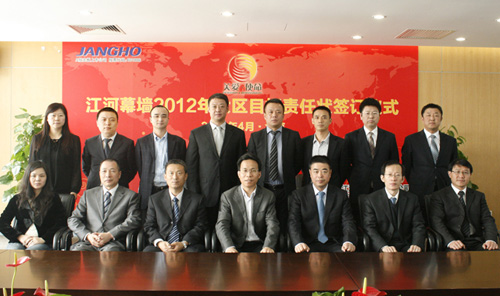 齫PGĻǽ2012Ŀ״ǩʽʢ