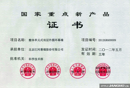 齫PGĻǽ嵥λʽ˫ѭĻǽר