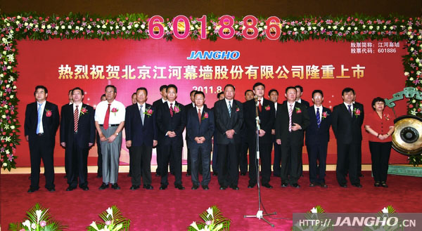 齫PGĻǽֳϰϺ֤ȯA Ʊ:601886