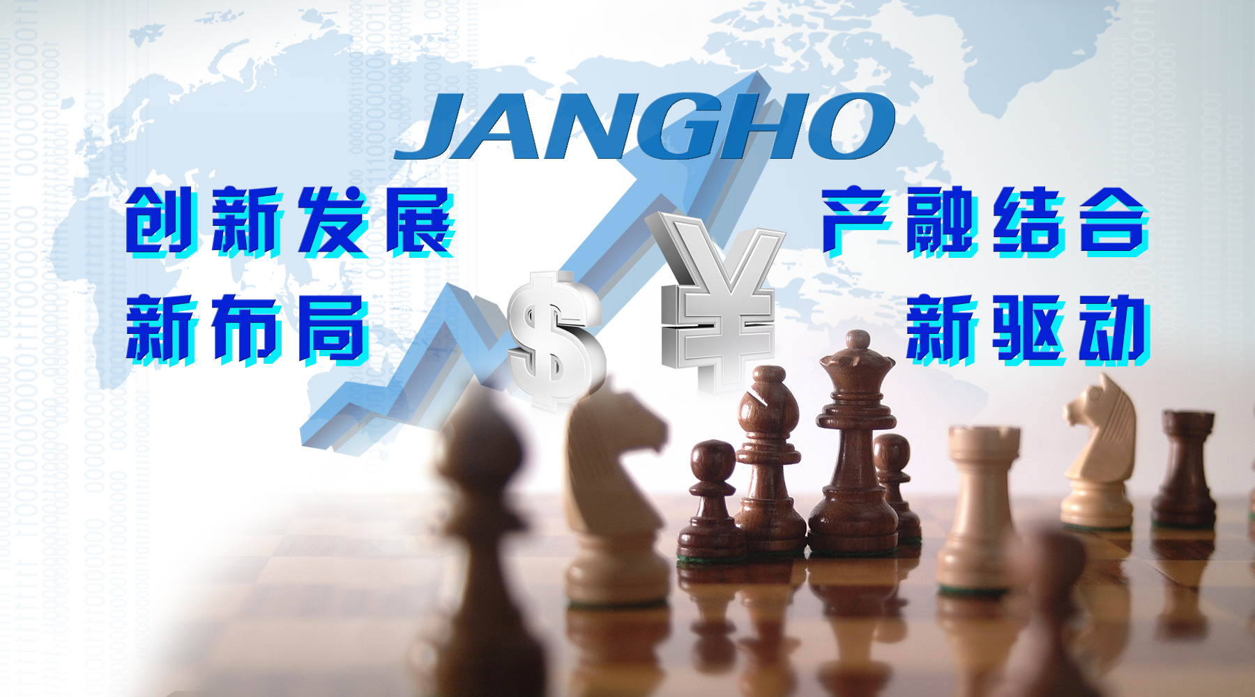½ṹ Ž--齫PG蹤ҵͶʻ˾չ˹ҵ