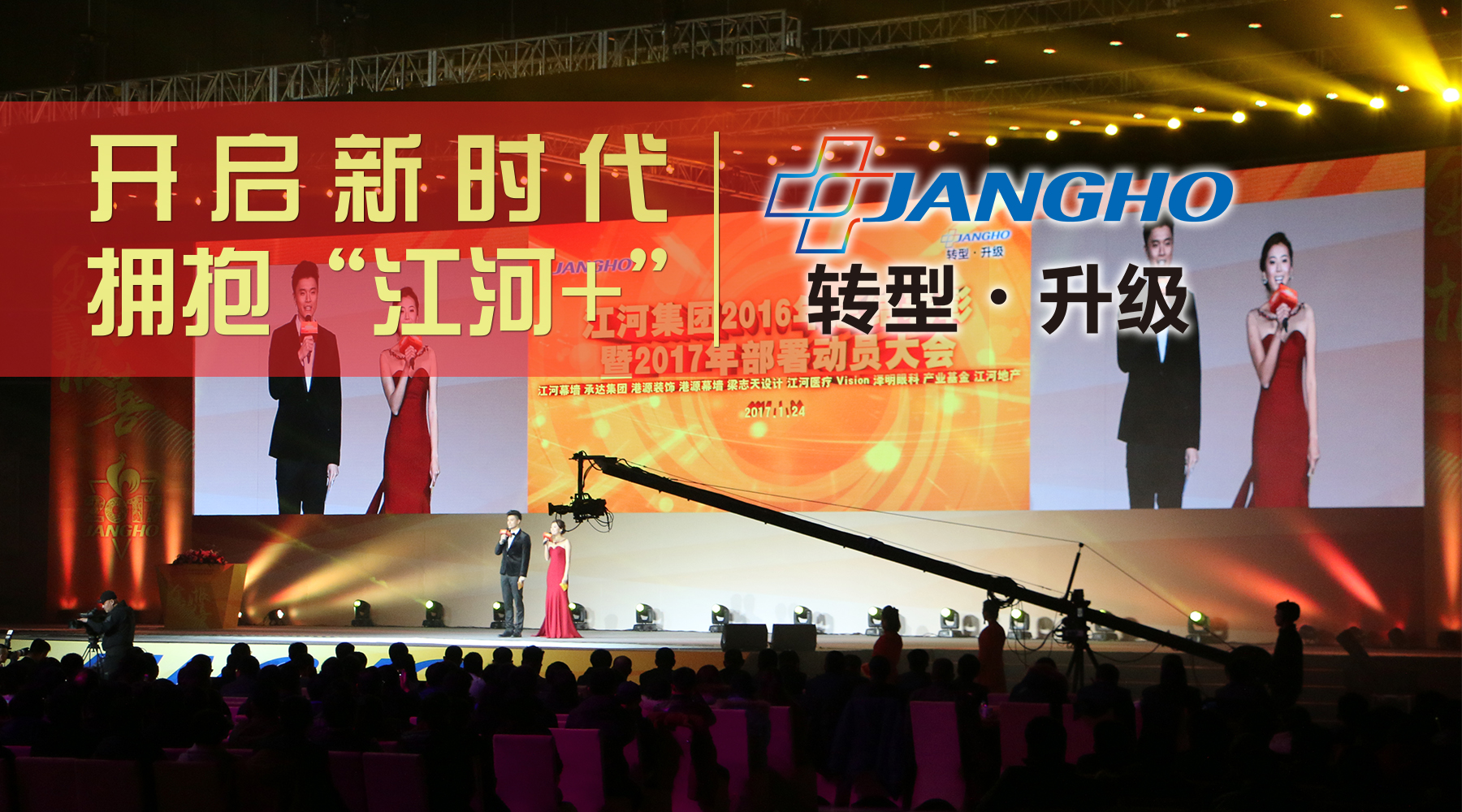 齫PG2016ܽ2017갲ŷ˳ٿ