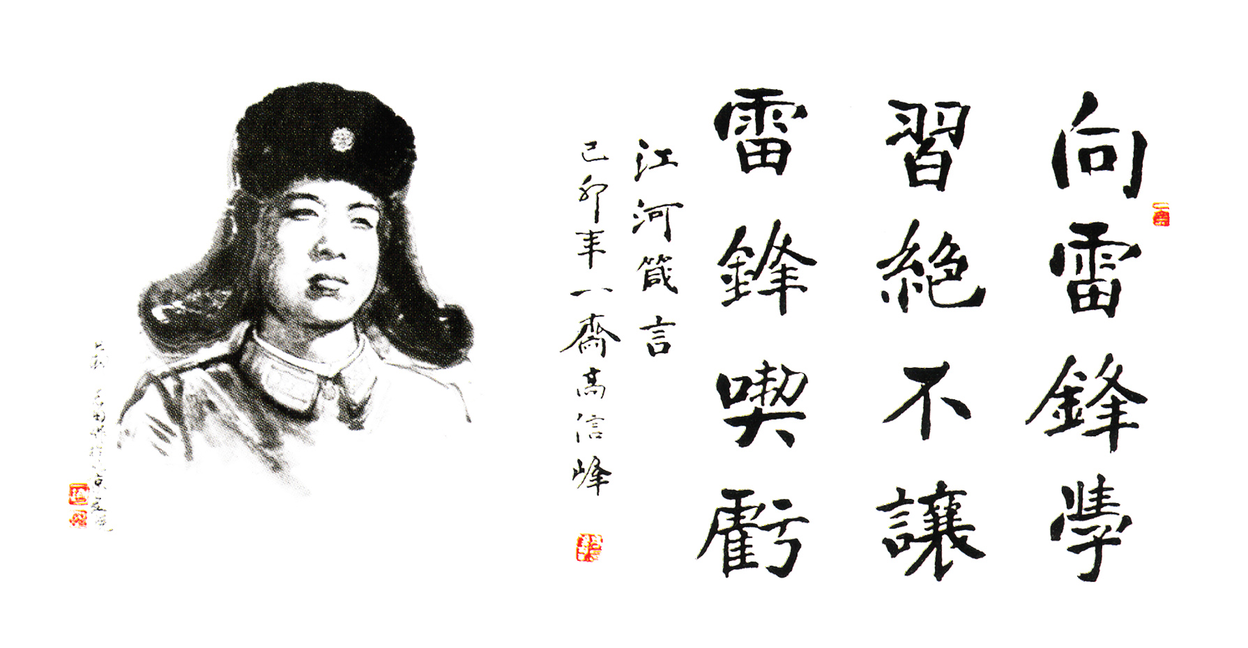 齫PG