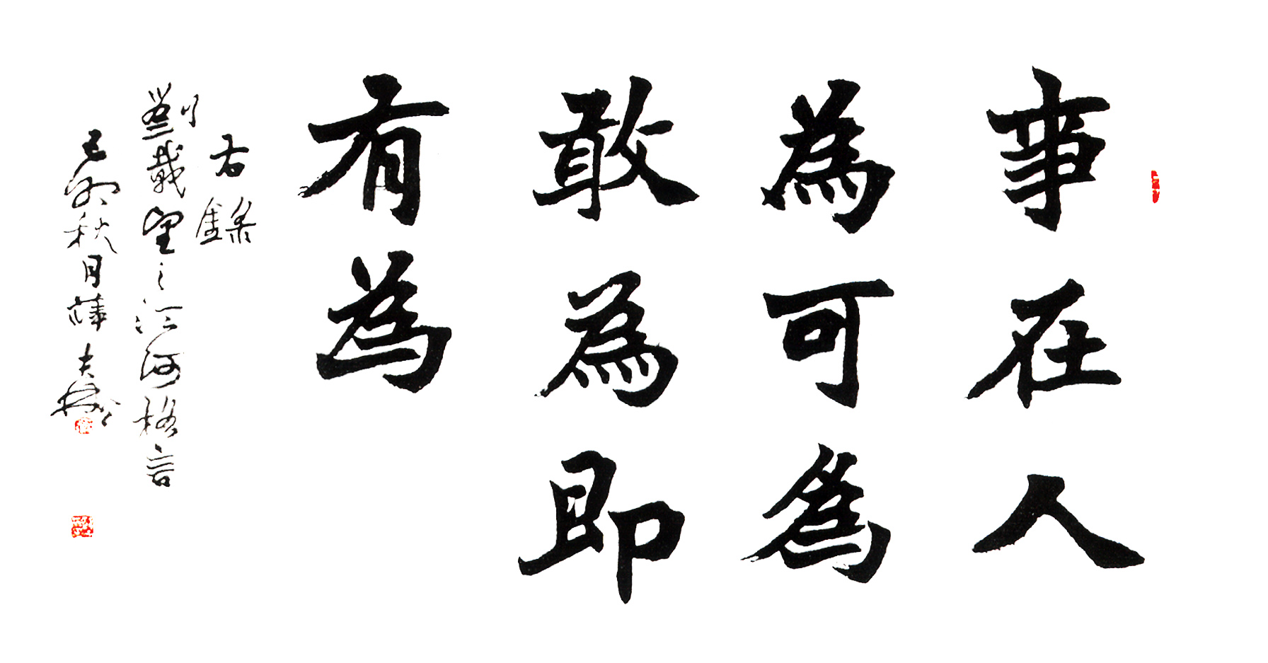 齫PG